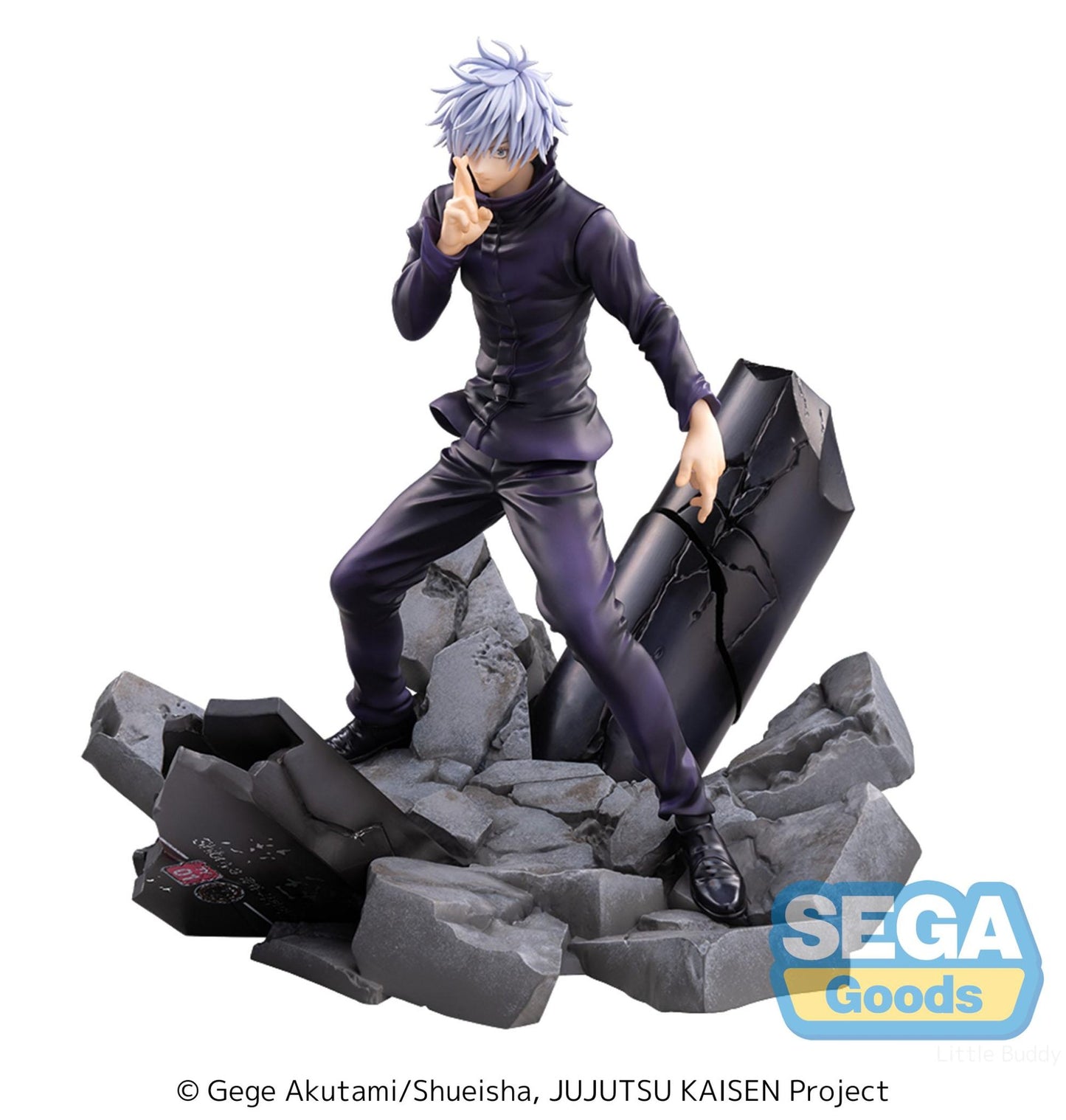 Satoru Gojo Jujutsu Kaisen Shibuya Incident FIGURIZMa Sega (Unlimited Void) Figure