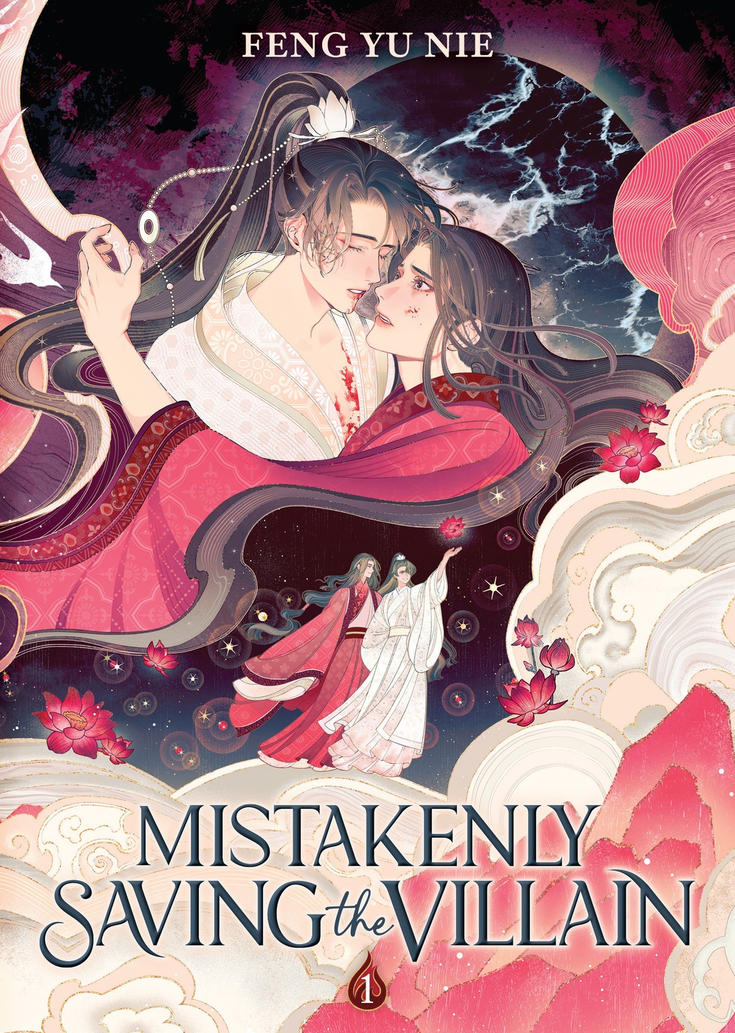 Mistakenly Saving the Villain Vol. 1