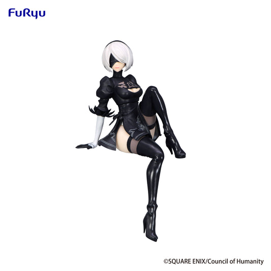 2B NieR:Automata - Noodle Stopper Figure