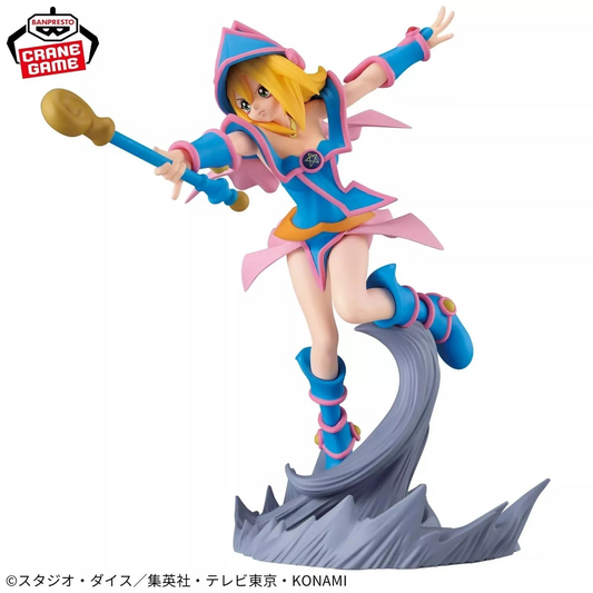 Yu-Gi-Oh! Senkozekkei Dark Magician Girl Figure