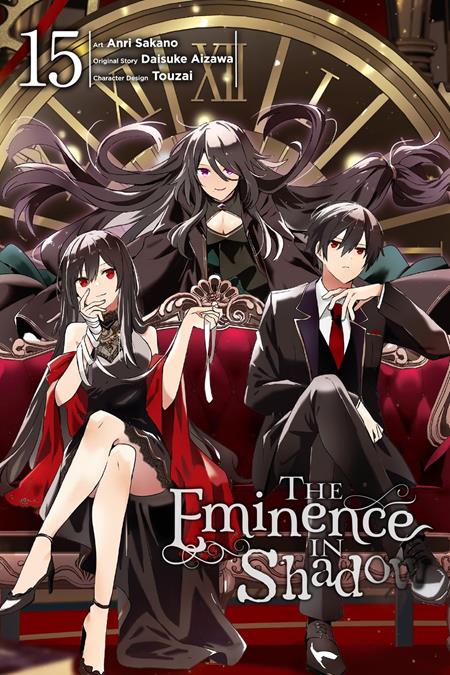 The Eminence in Shadow, Vol. 15