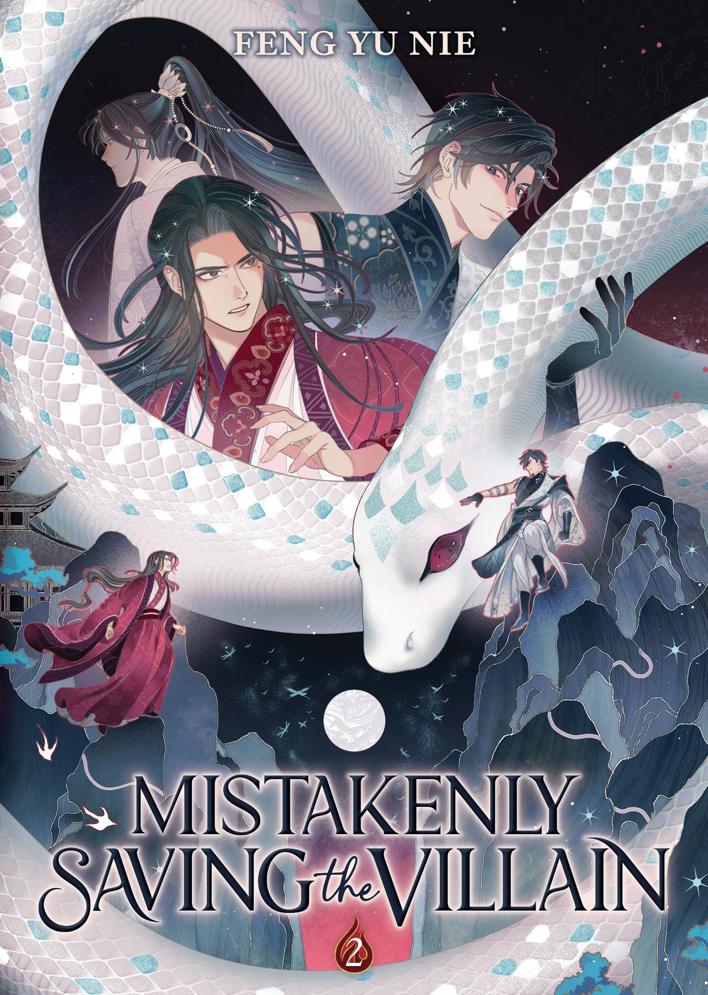 Mistakenly Saving the Villain Vol. 2