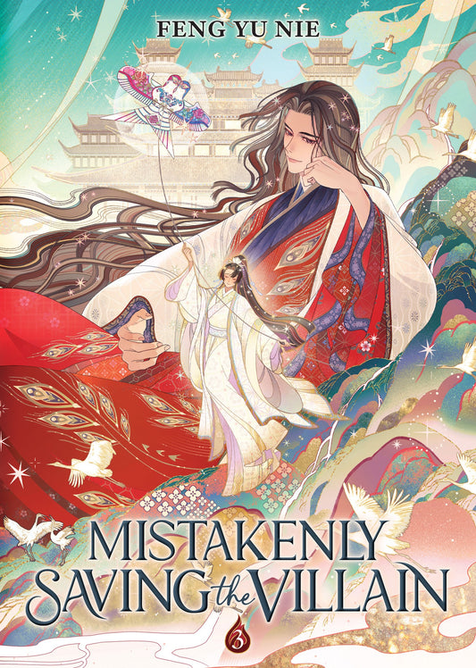 Mistakenly Saving the Villain Vol. 3
