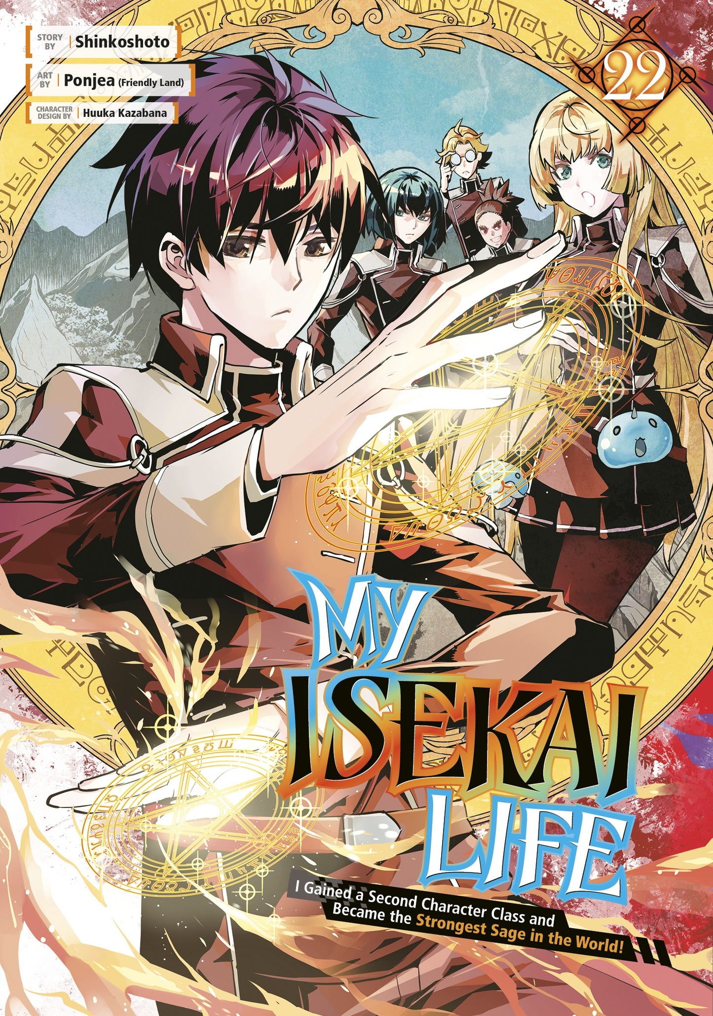 My Isekai Life 22