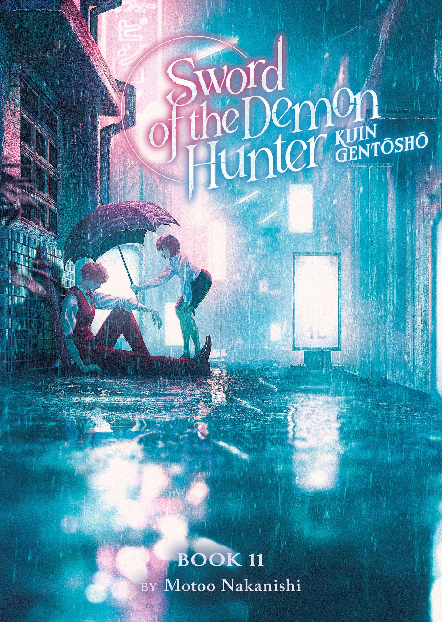 Sword of the Demon Hunter: Kijin Gentosho Vol. 11